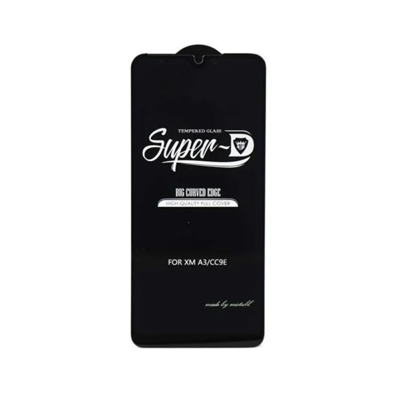محافظ صفحه نمایش (گلس) Super D گوشی موبایل سامسونگ Galaxy A53