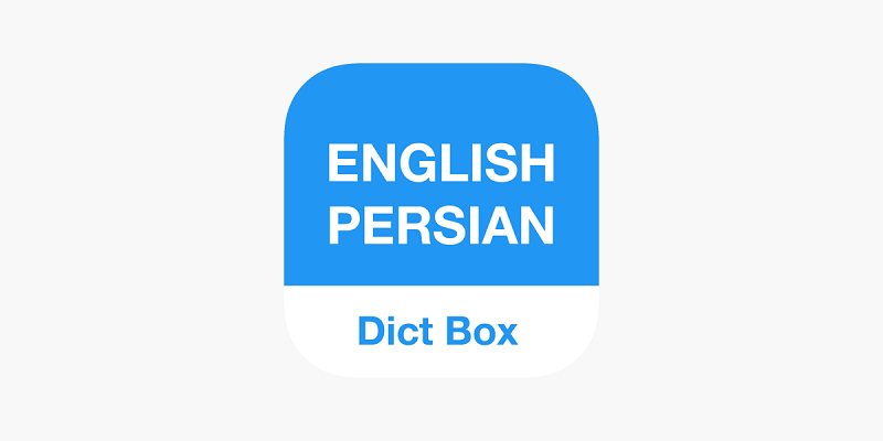 Dict Box