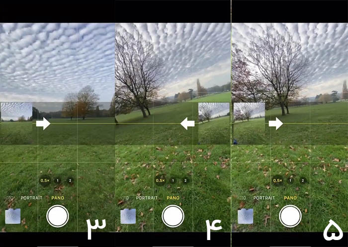 نحوه گرفتن عکس پانوراما با گوشی آیفون