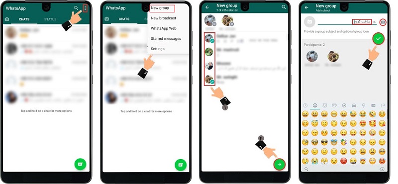 نحوه ایجاد گروه در واتساپ در دستگاه اندروید